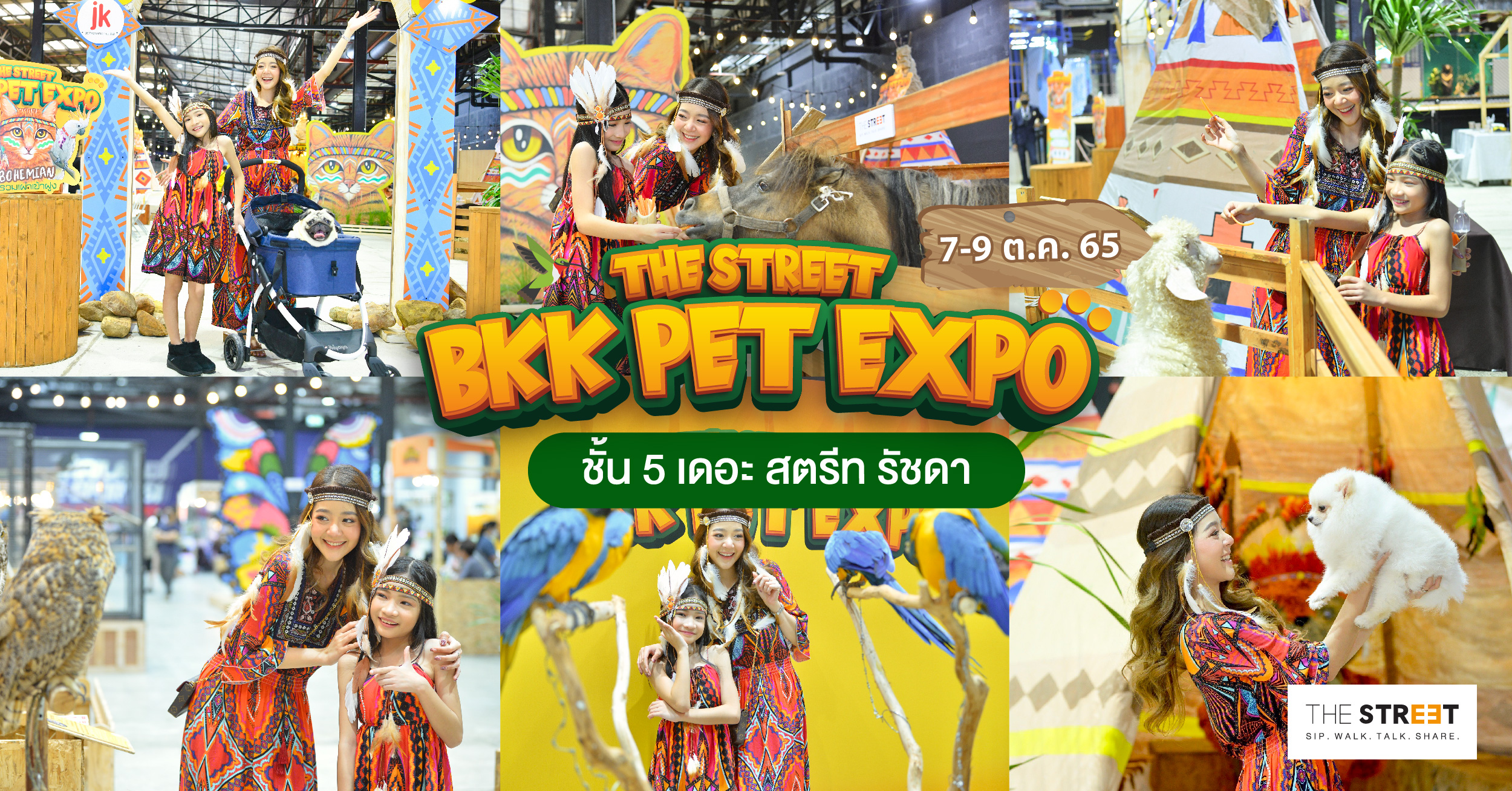 the-street-bkk-pet-expo-รวมเผ่าเข้าฝูง